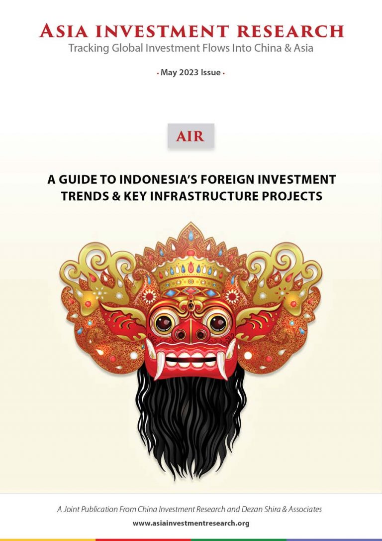 A Guide To Indonesia's Foreign Investment Trends And Key Infrastructure ...